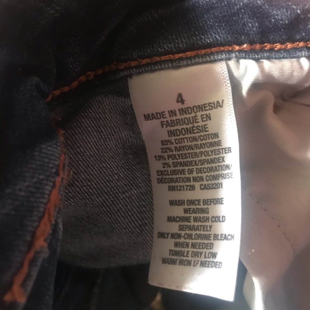 Aeropostale Ripped Shorts - Picture 4 of 4